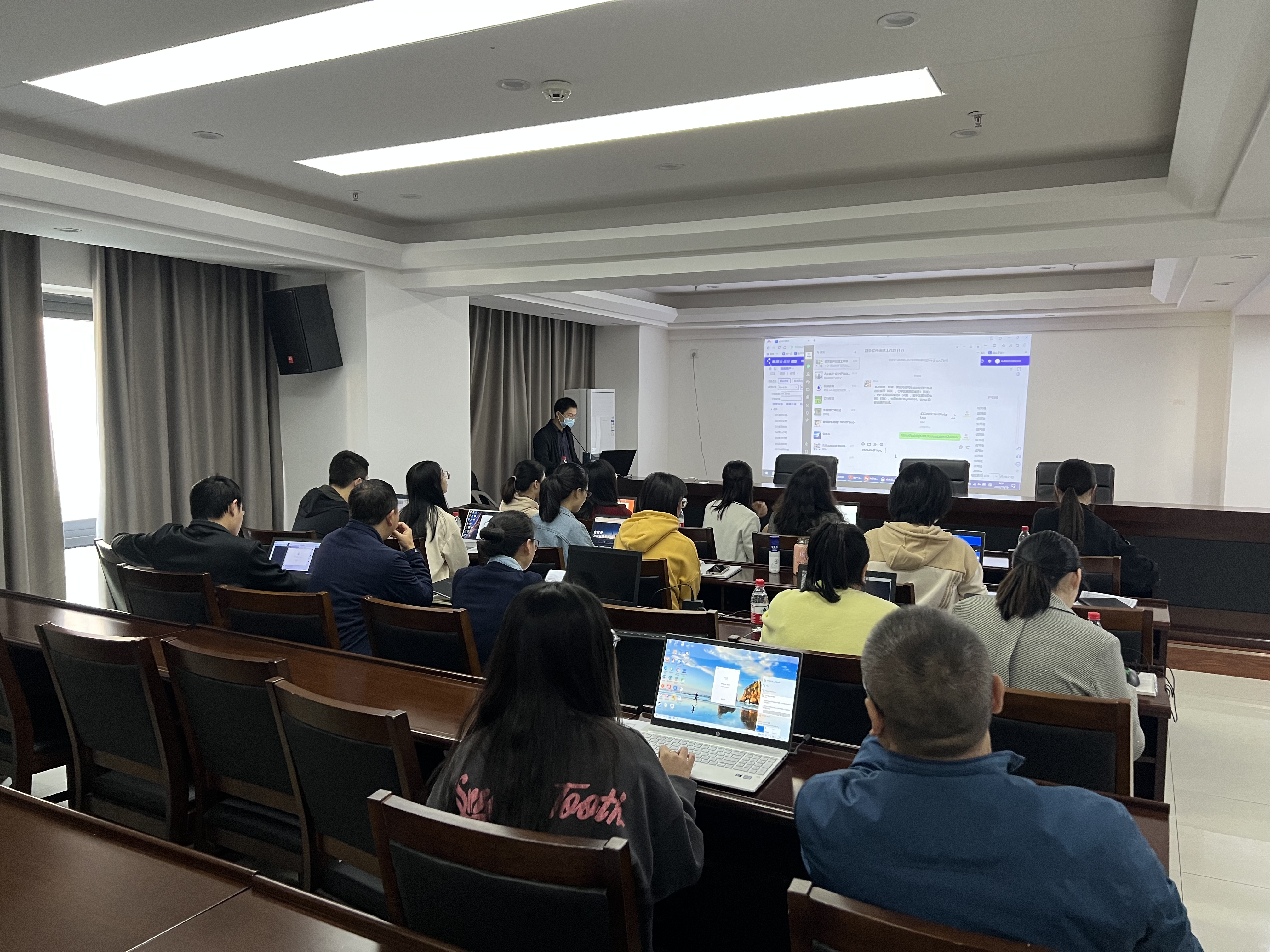 巴中發(fā)展控股集團召開財務(wù)軟件使用培訓會